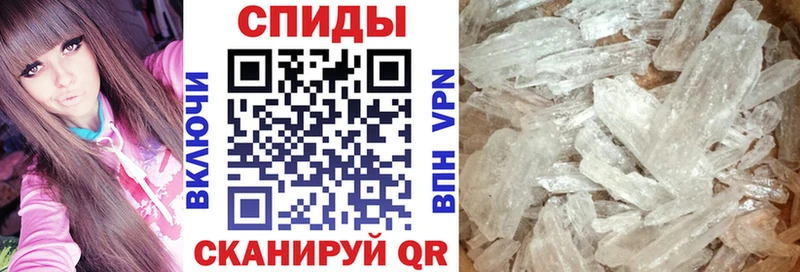 Amphetamine Розовый  Вологда 
