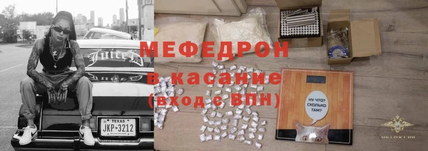 мдпв Бронницы