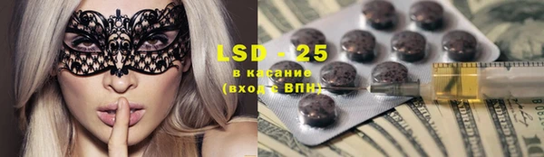 мдпв Бронницы