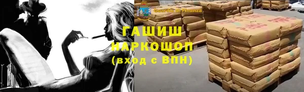 мдпв Бронницы