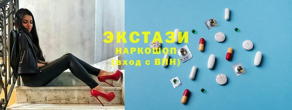 мдпв Бронницы