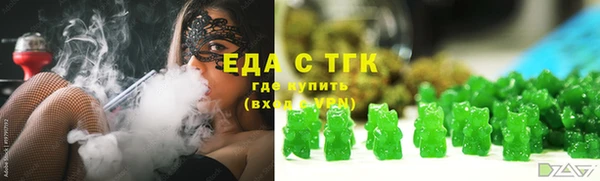 мдпв Бронницы