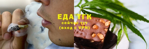 мдпв Бронницы