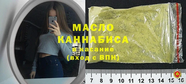 мдпв Бронницы