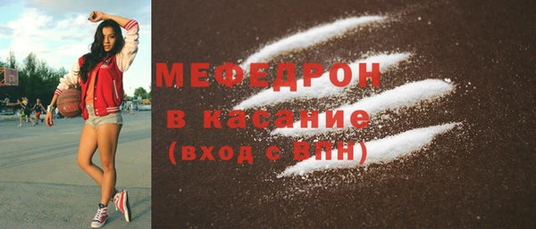 мдпв Бронницы