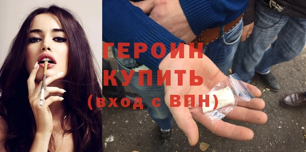 мдпв Бронницы
