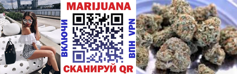 Конопля VHQ KRAKEN Вологда